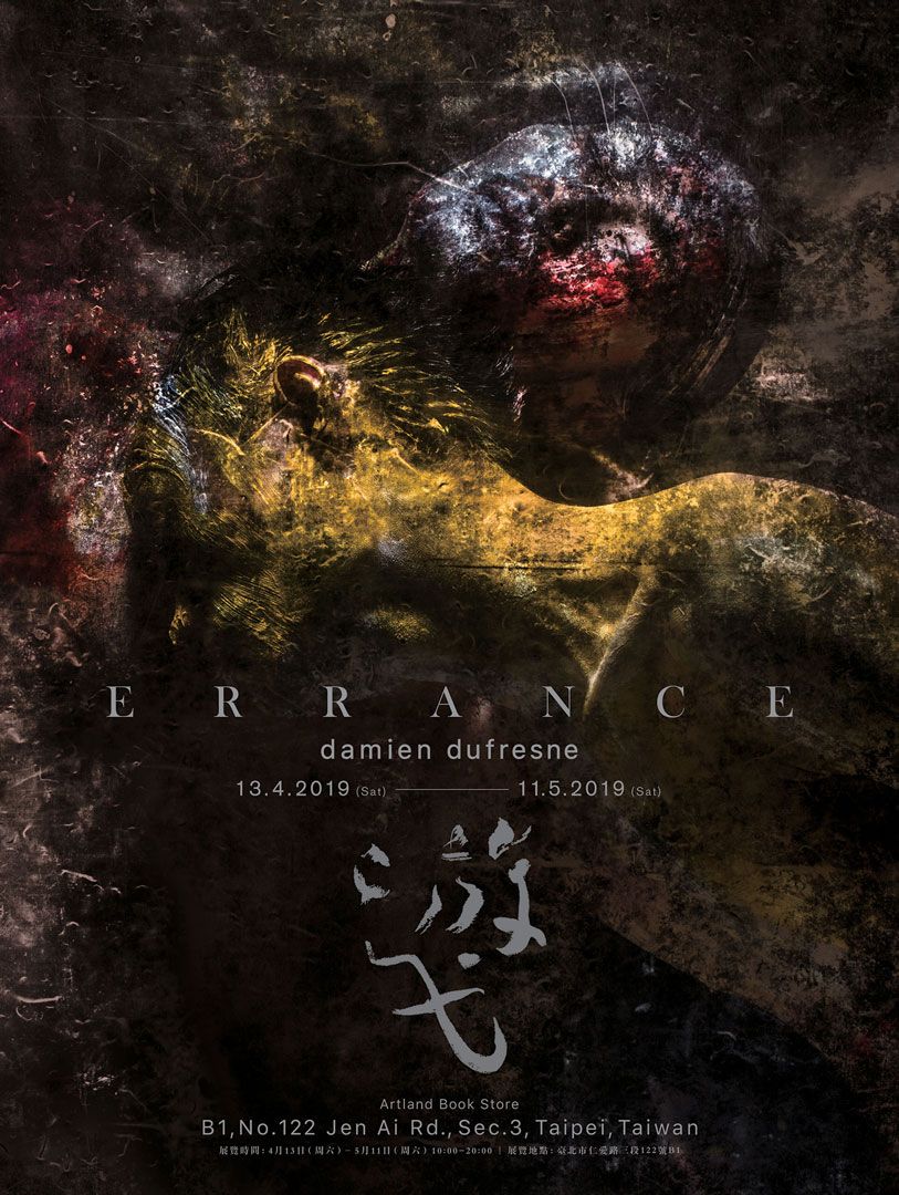 Affiche exposition « Errances » Damien Dufresne